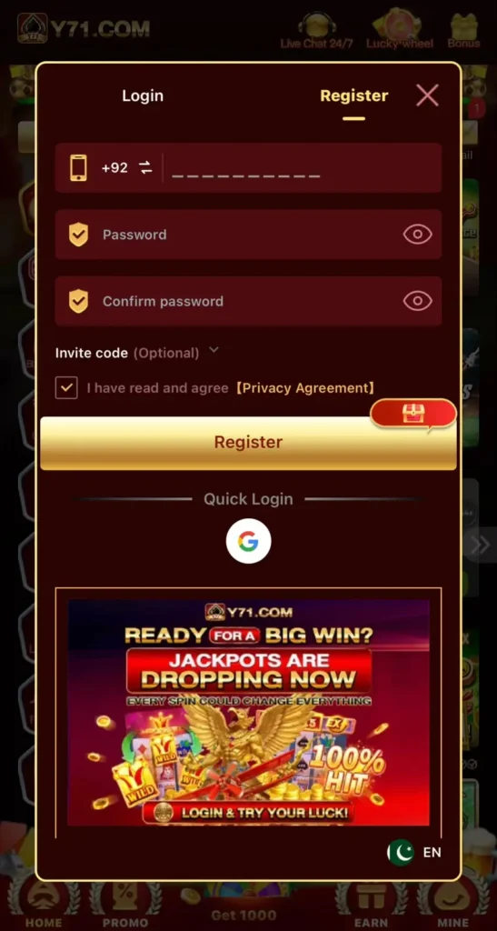 login