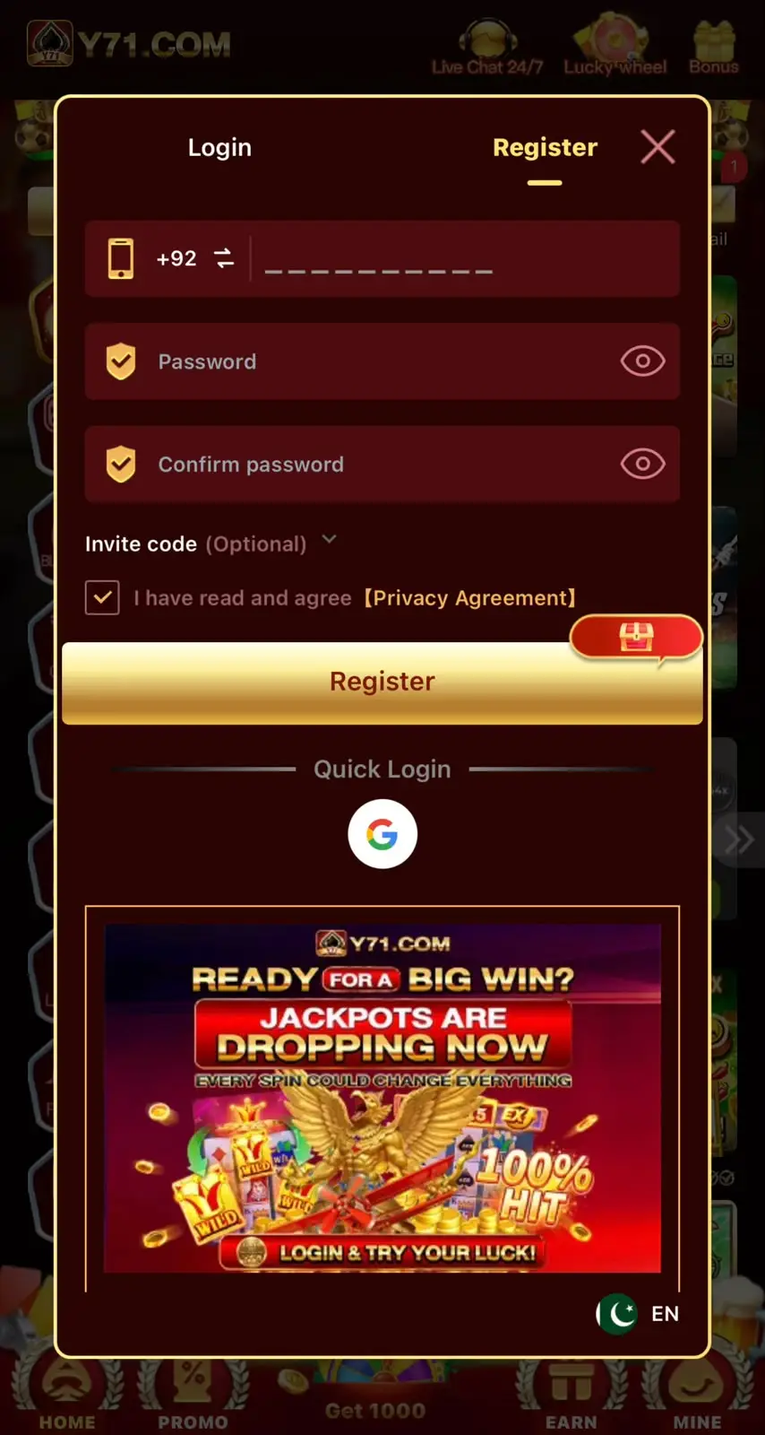 login